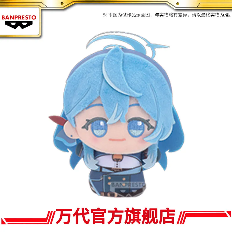 Bandai Banpresto Blue Archive Chibi Plush Toy Set Game Character Faction Committee Stuffed Doll Collectible For Anime Fans