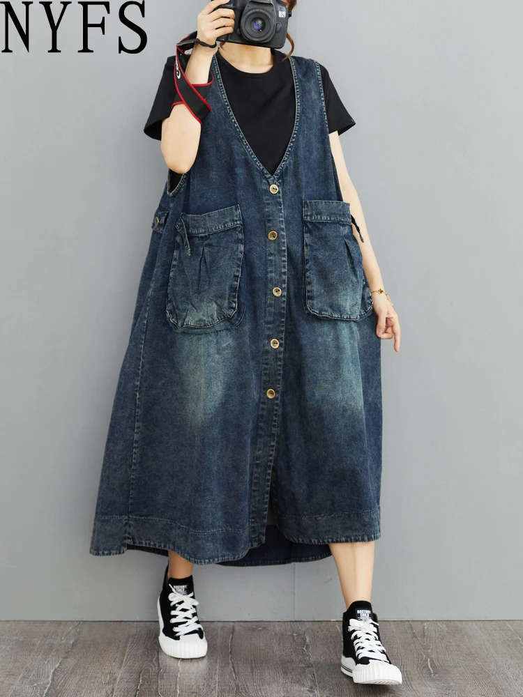 Nyfs Summer 2025 Ko… - image