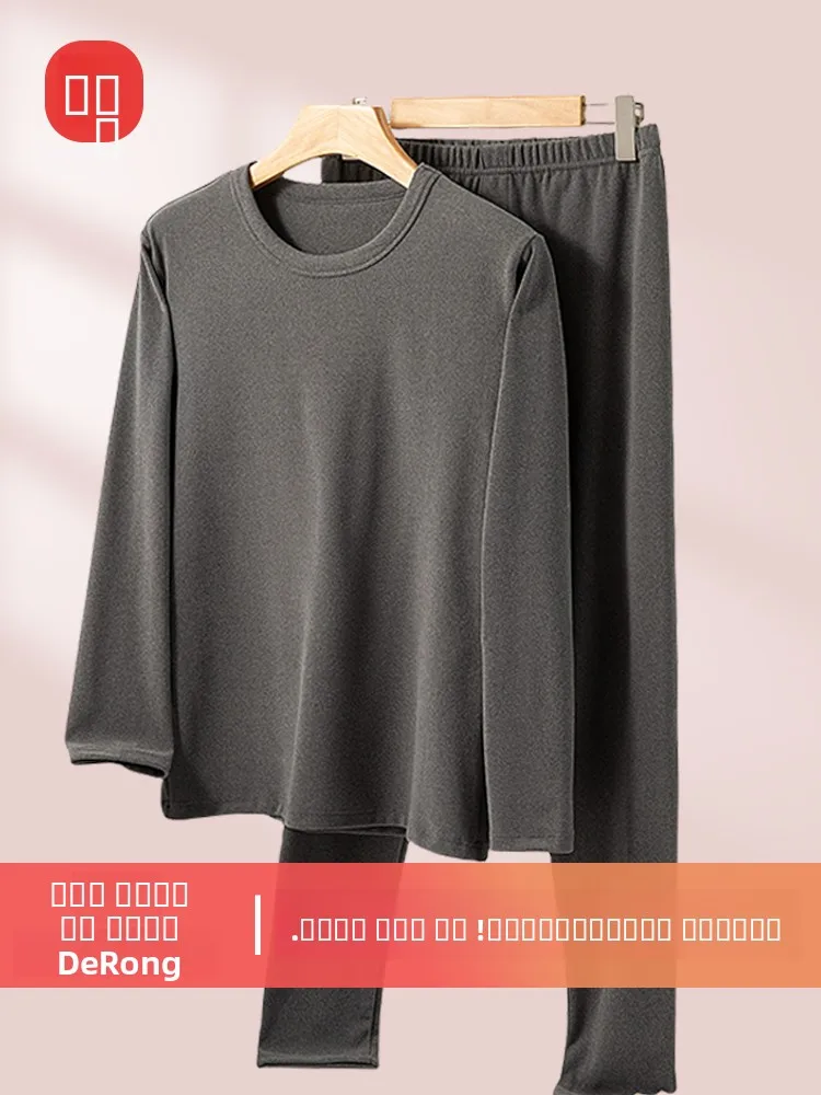 

Men's Fce Lined Brued Spwear Set Winter Warm Home Clothes Casual round Ne Long Sve Pants Two Piece Outerwear