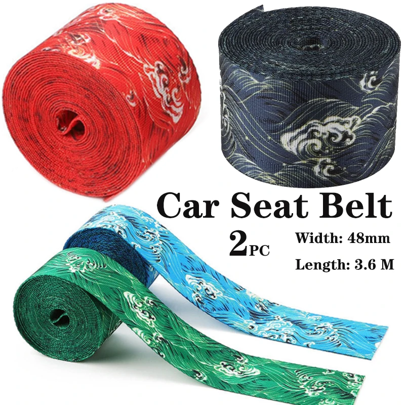 2PC JDM Japanese Style seat belt strap High Strengthen racing seat belt harness Nylon Colorful car safety seat belt Accessories