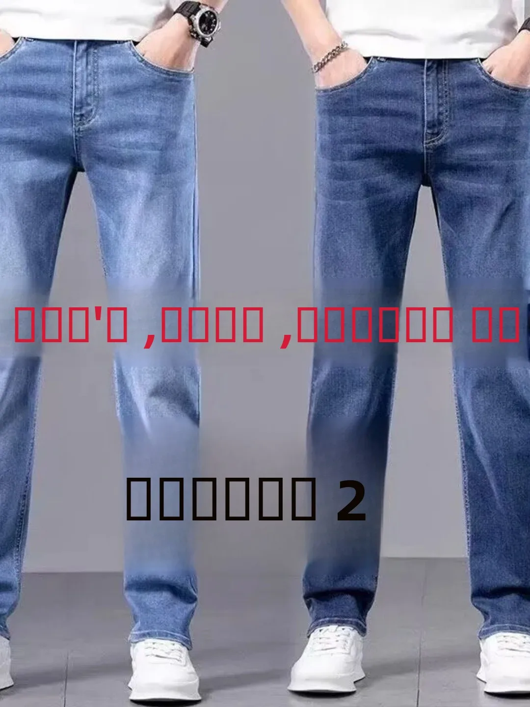 

Light Blue Summer Thin Stretchy Men's Jeans Casual Straight Leg Long Pants Workwear Wear Resistant Breathable Cotton Denim
