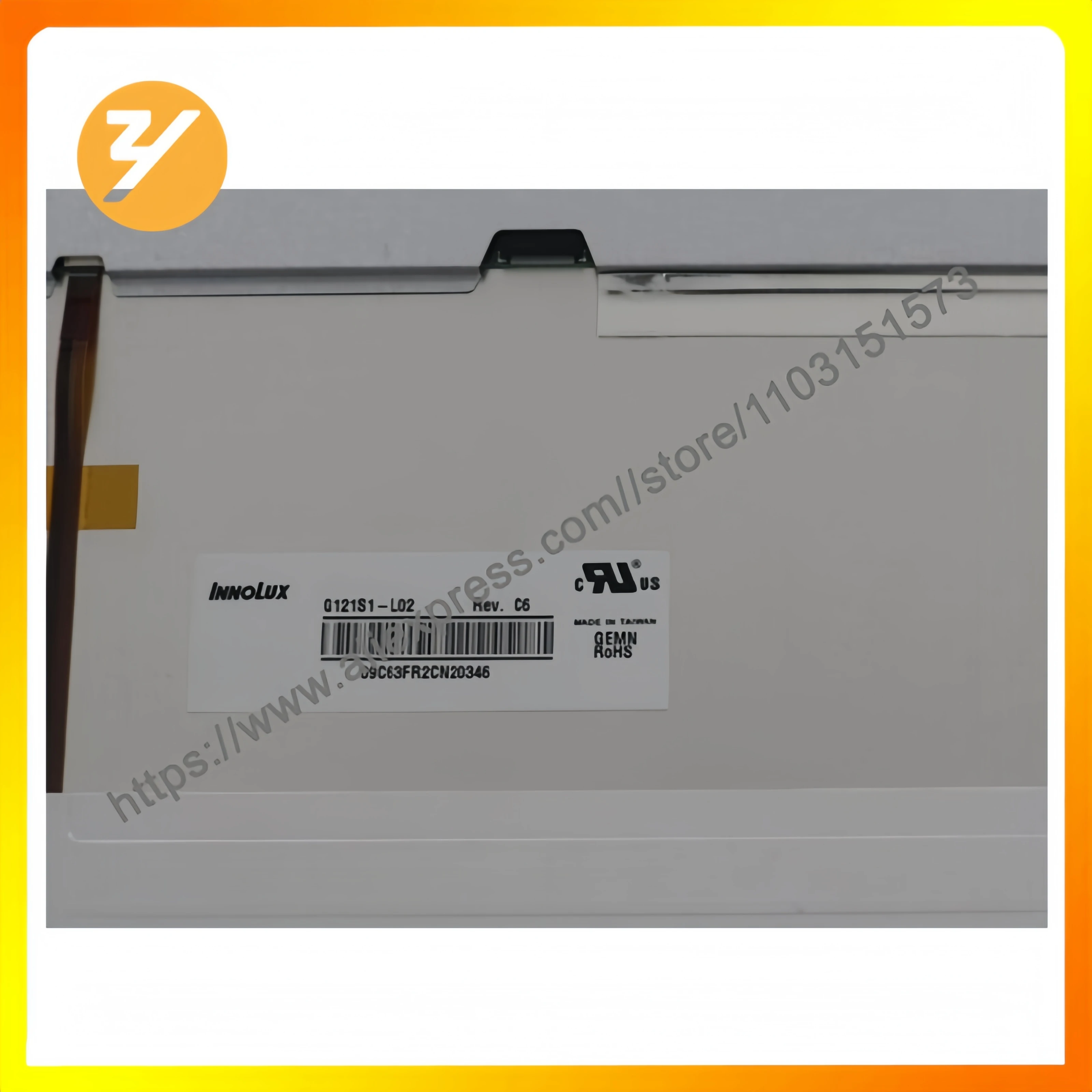 

Brand New 12.1inch G121S1-L02 Rev.C6 LCD Industrial Grade Panel LCD Display Fast Shipping Zhiyan Supply