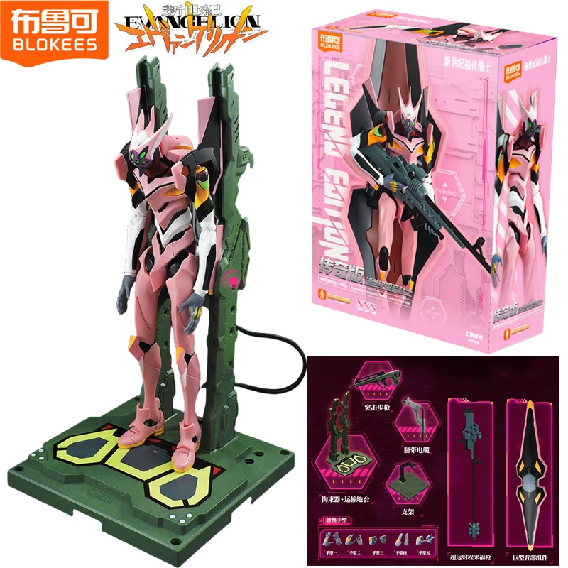 

Version BLOKEES EVANGELION EVA-01 EVA08 NEON GENESIS NERV Lkari Shinji Assembled Action Figure Collection Anime Doll
