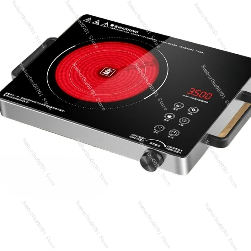 Multifunctional Electric Ceramic Cooker Household Far-infrared Light Wave New Induction Cooker