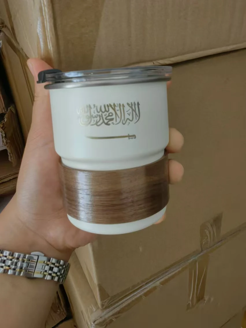 The Flag of Saudi Arabia Logo Stainless Steel Cup Beer Mug with Lid wood 300ml Outdoor Camping Coffee Mug