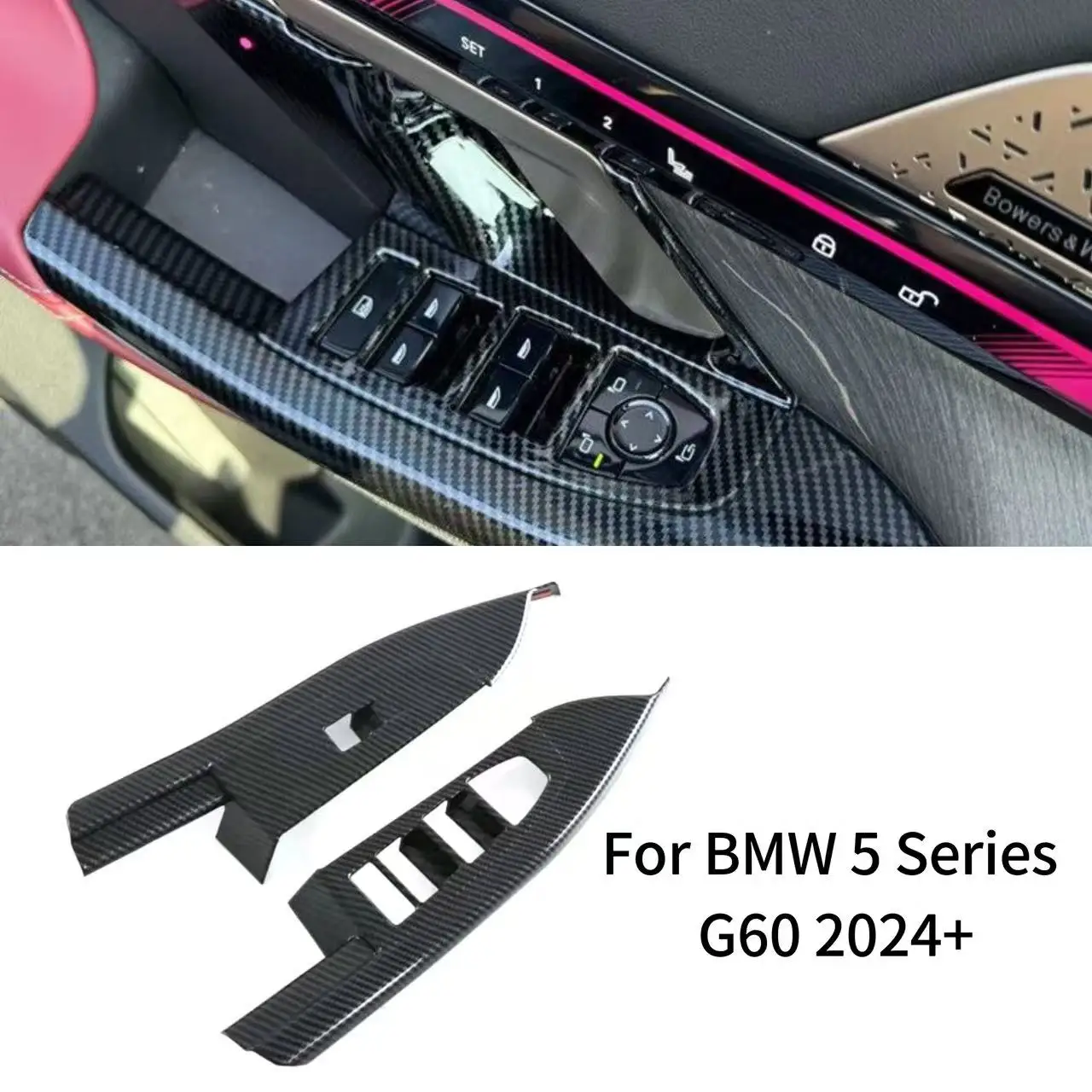 

For BMW 5 Series G60 2024 Window Lift Switch Cover Trim Decoration Interior Accessories ,ABS Carbon Fiber