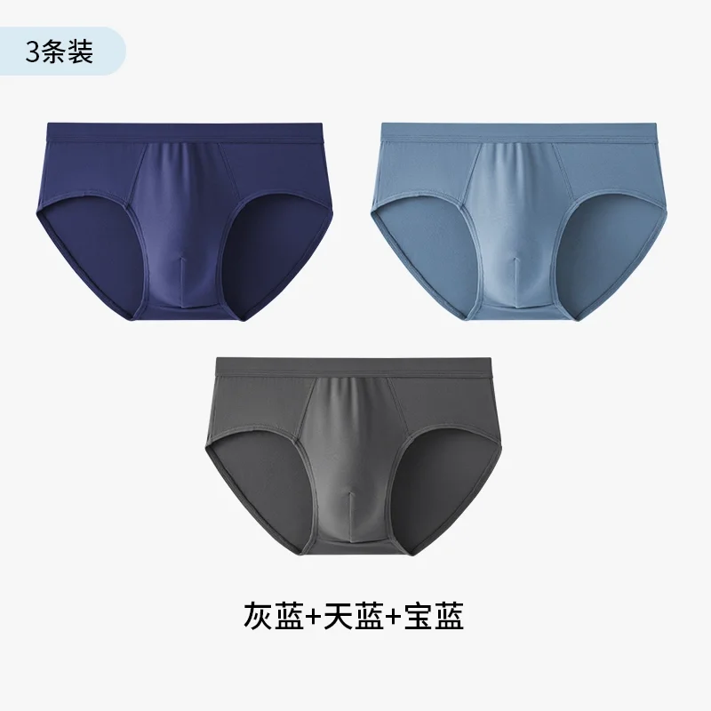 سراويل داخلية رجالية من القطن الخالص، سراويل داخلية مضادة للبكتيريا وجيدة التهوية، متوفرة بمقاسات كبيرة وأسلوب فضفاض.