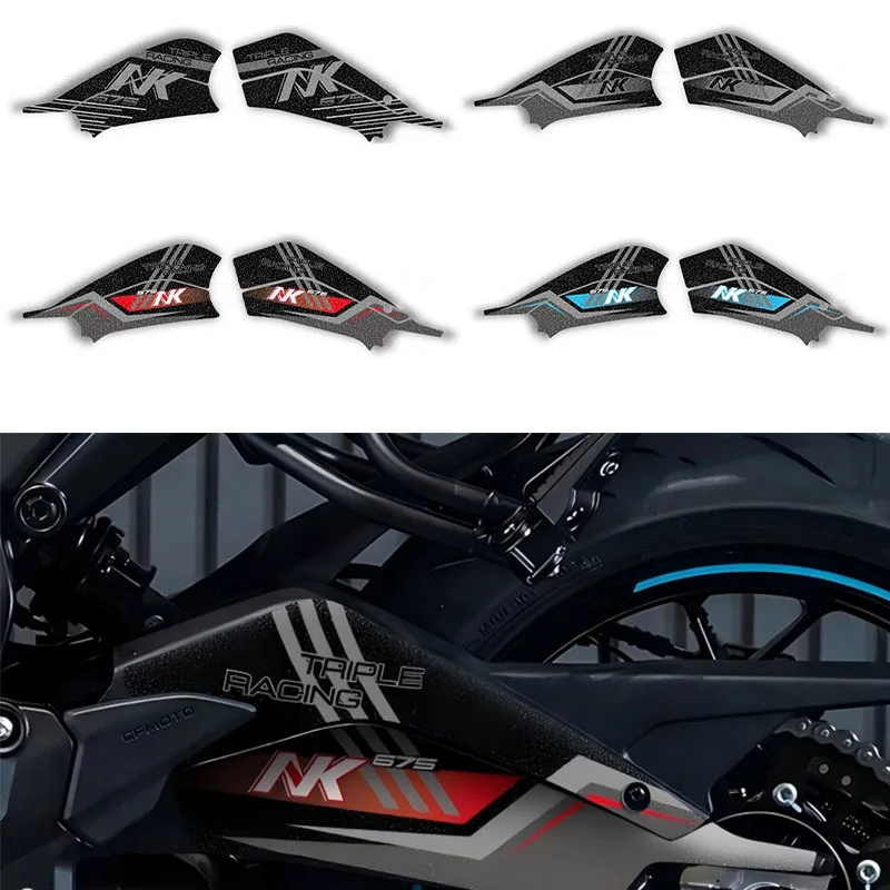 adesivo-antiderrapante-nk-2025-para-braco-oscilante-traseiro-de-motocicleta-compativel-com-o-modelo-cfmoto-675nk-decoracao-impermeavel