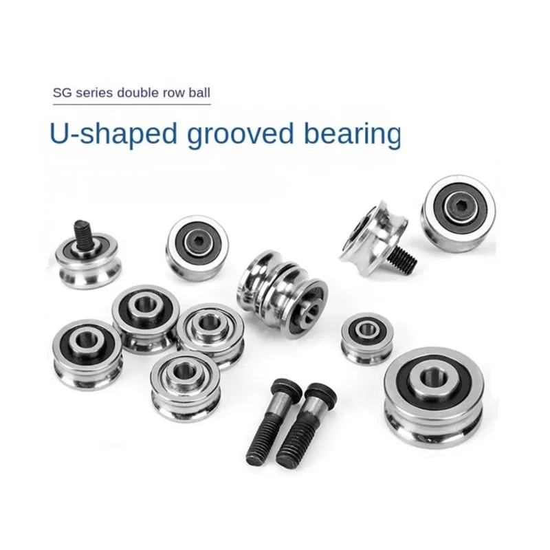 5set/Lot SG10 SG15 SG20 SG25 SG66+M4 M5 M6 M8 Screw Bolts Bearing Steel U Groove Pulley Ball Bearings Track Guide Roller Bearing