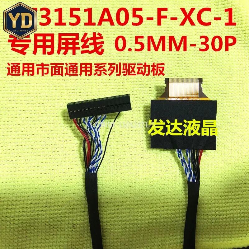 YD 10PCS/PT320AT02-1/-4 ST315A07-1-XC-3 CV320H2-F01 F05035-30P-K  0.5mm spacing 30p screen line   F05035-30P-K