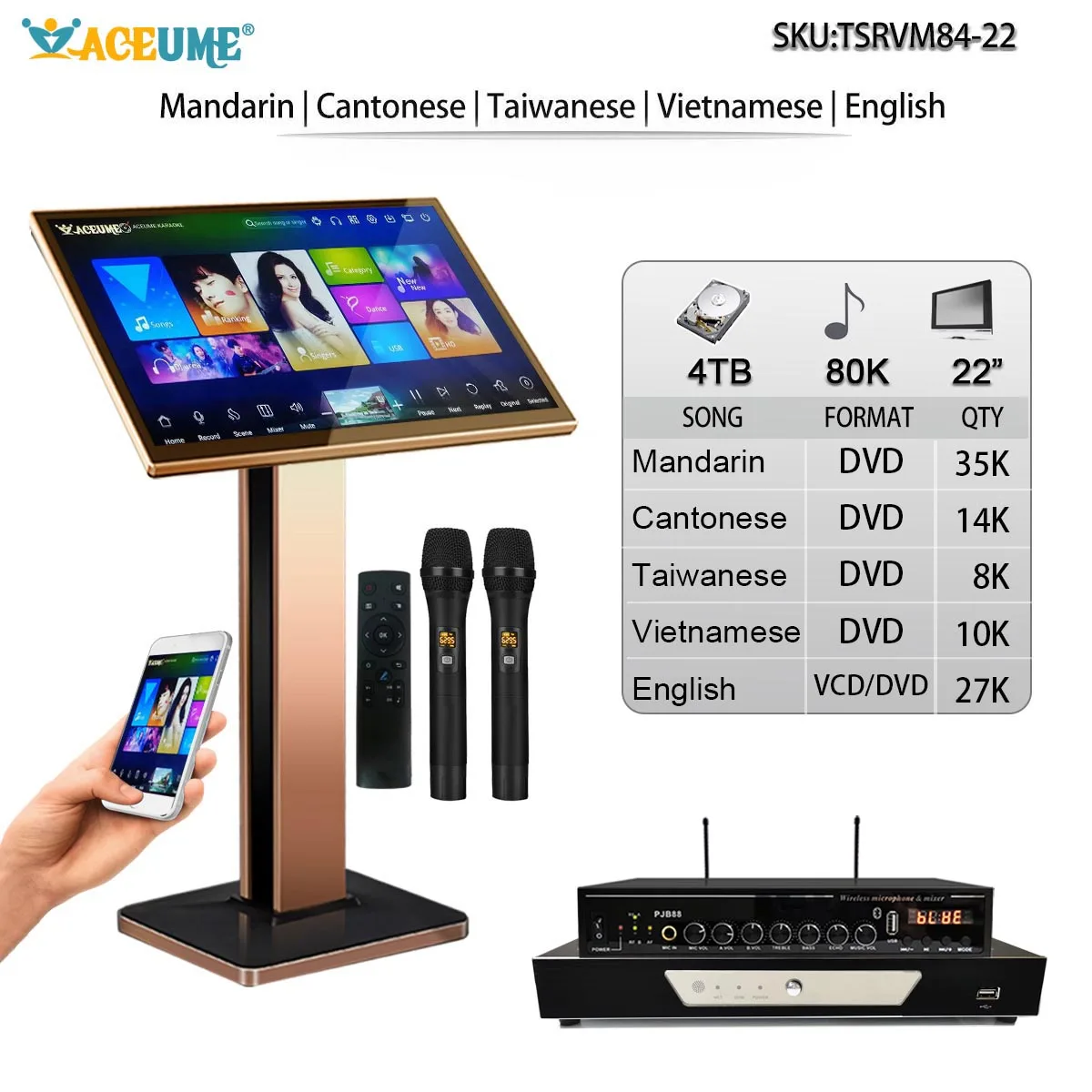 TSRVM84-22 5TB HDD 89K songs Chinese  Cantonese Taiwanese  English Vienamese Songs Touch Screen Karaoke Player Microphone