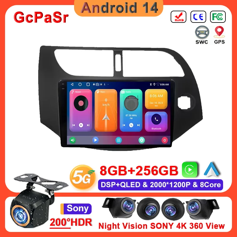 

Android 14 Car Player For GREAT WALL Voleex C20 2011-2018 Autoradio Stereo Head Unit Multimedia GPS Navigation DVD NO 2DIN DSP