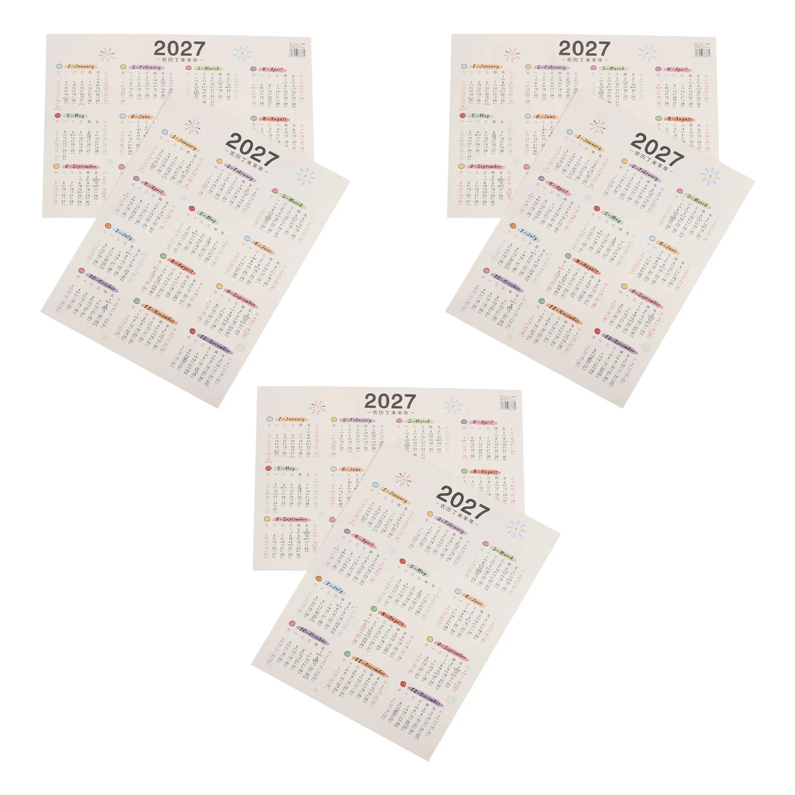 

6Pcs 2027 Sheep Year Reversible Calendar Wall Sticker Planner Cards A4 Vertical Horizontal Office Living Room Study Room