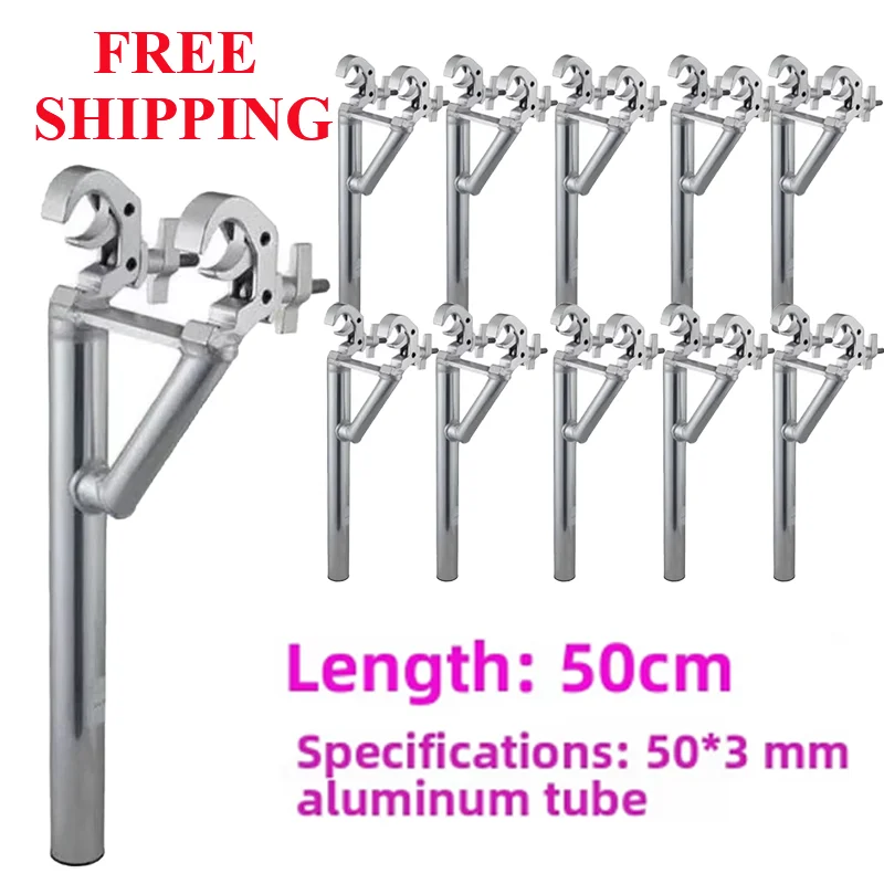 8pcs 10pcs Tube 48-51mm Load 100kg Side Arm Pipe Clamp Truss Hook Aluminum Stage Lighting Truss Clamp