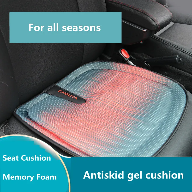 

Car Memory Foam Heightening Seat Cushion Tailbone Coccyx and Lower Back Pain Relief Cushion for Office Chair Wheelchair Supplies