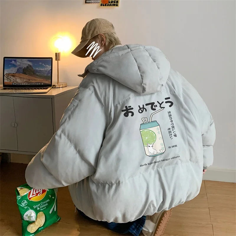 

Men's Winter Thiened Warmth Cotton Jaet Bread Sle Trendy Coat Large Size Casual Wear Zipper Closure Hooded Coat