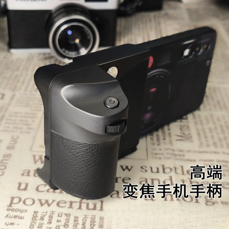 Multi-function Bluetooth Zoom Phone Shooting Grip Wireless Selfie Controller For Android iOS Smartphone Photography Accessory