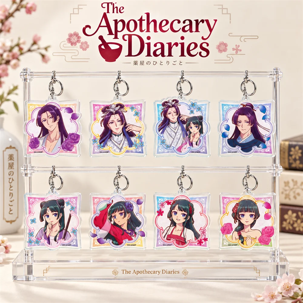 The Apothecary Diaries 6cm Acrylic Keychain Bag Pendant Key Ring Palace Historical Anime Fans Collectible Gift