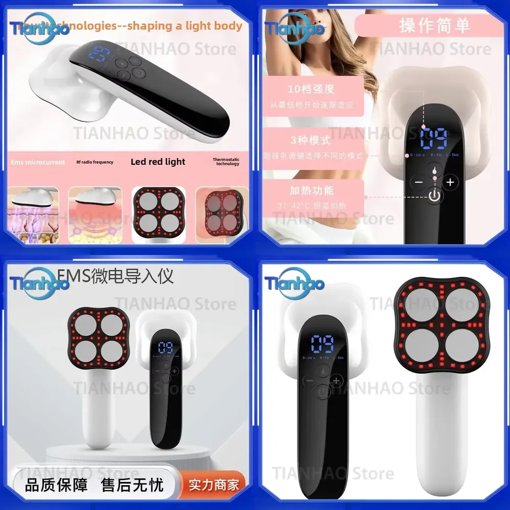 For 2nd Gen EMS Microcurrent Red Light Face and Body Lifting Slimming Massager Skin Tightening Beauty Device for Skin Care