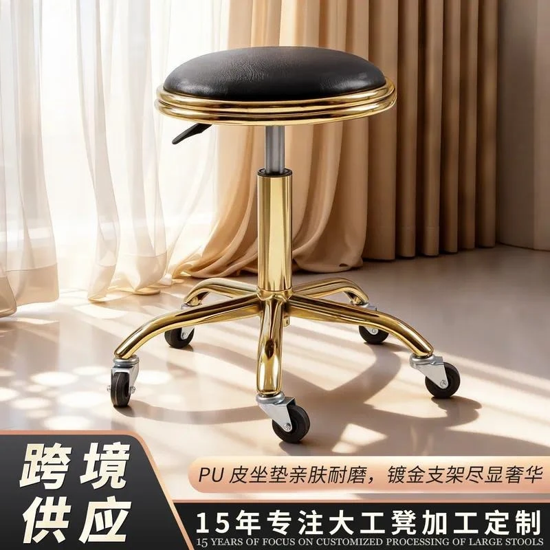source-factory-custom-light-luxury-metal-large-stool-black-leather-with-high-end-decorative-ring-leather-manicure-hair-stool