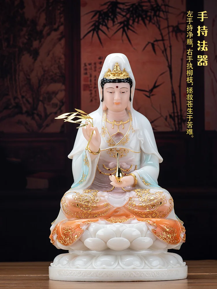 40CM Large Asia home altar shop Worship high grade jade gilding COLOR GUAN YIN PU SA BUDDHA statue family Effective protection