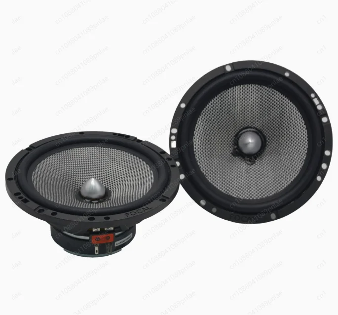 Car Set Speaker 165AS6.5 Inch Car Front Door Audio Speaker Modified High and Low Speakers