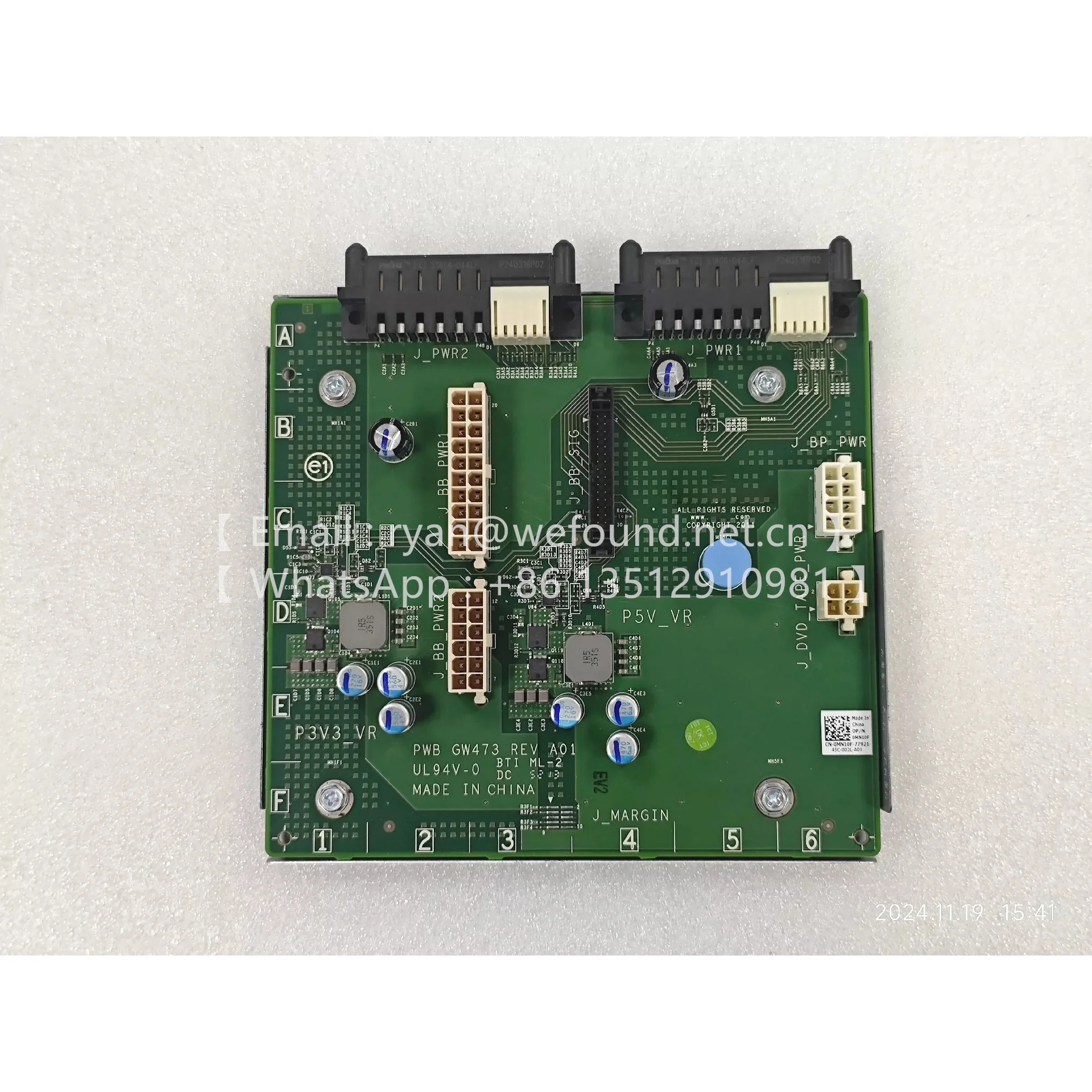 T610 PWB GW473 POWER BACKPLANE 0HP501 0MN10F