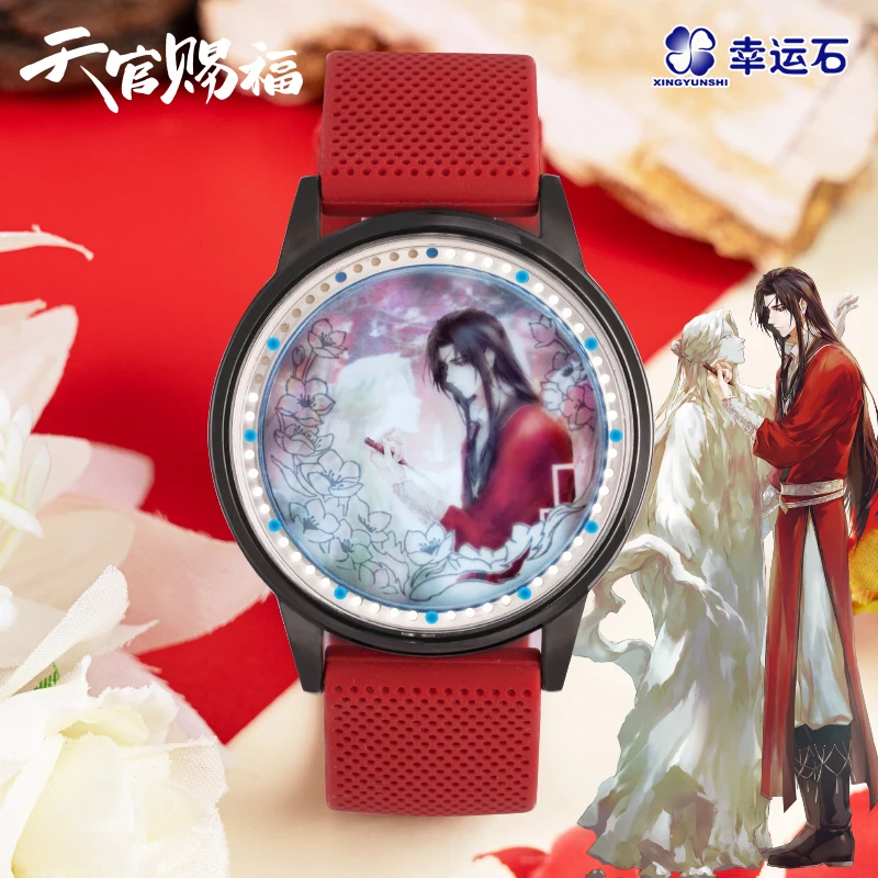 Heaven Official's Blessing Hua Cheng Xie Lian Anime LED Watch Action figure For Girl Gift