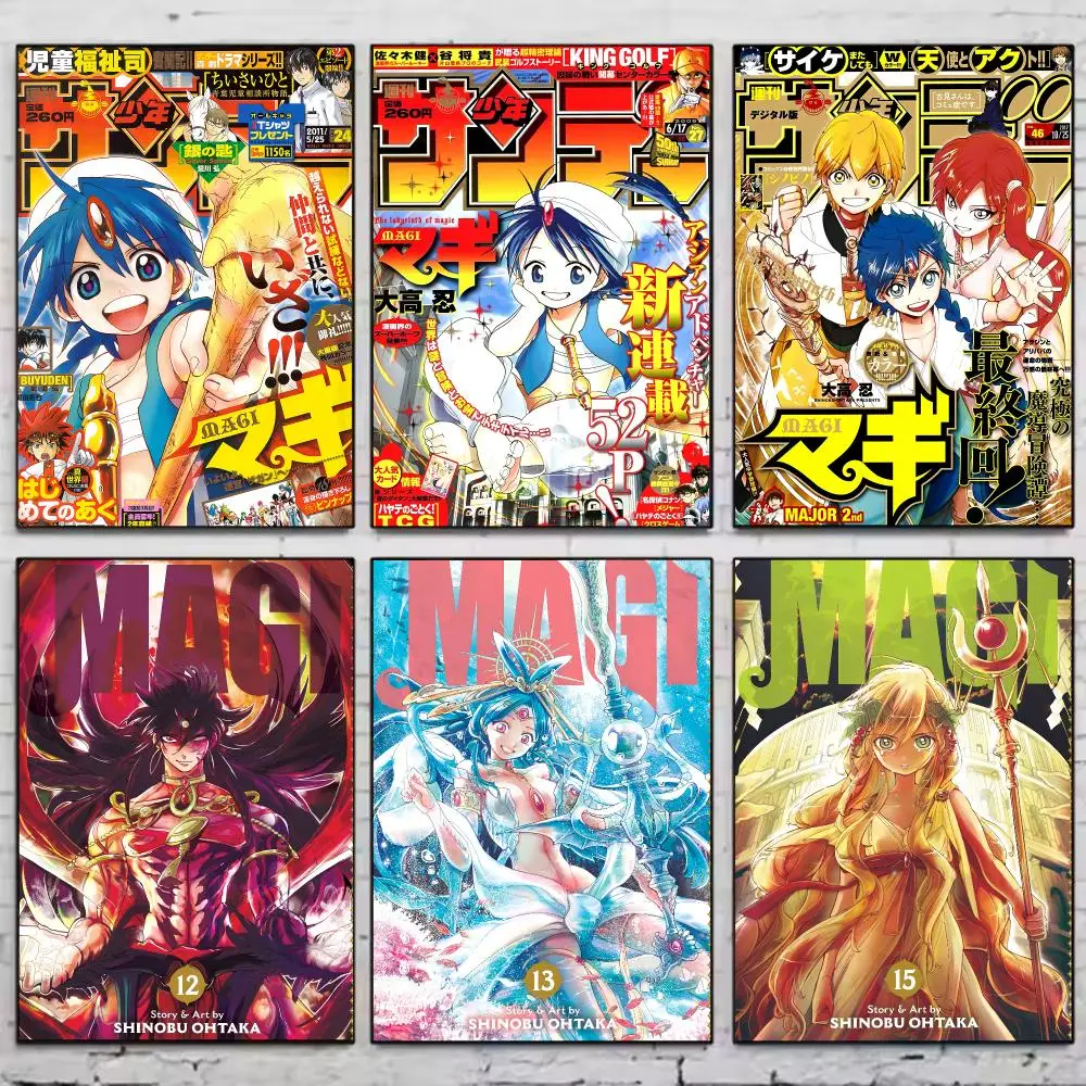Anime M-Magi: The Labyrinth of Magic Poster Trendy Wall Art Aesthetic Room Decor Print Living Room Bedroom Home Decoration