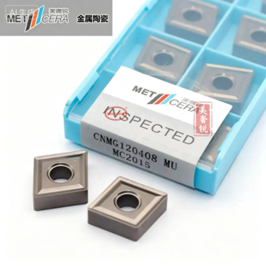 Metcera CNMG120404 …