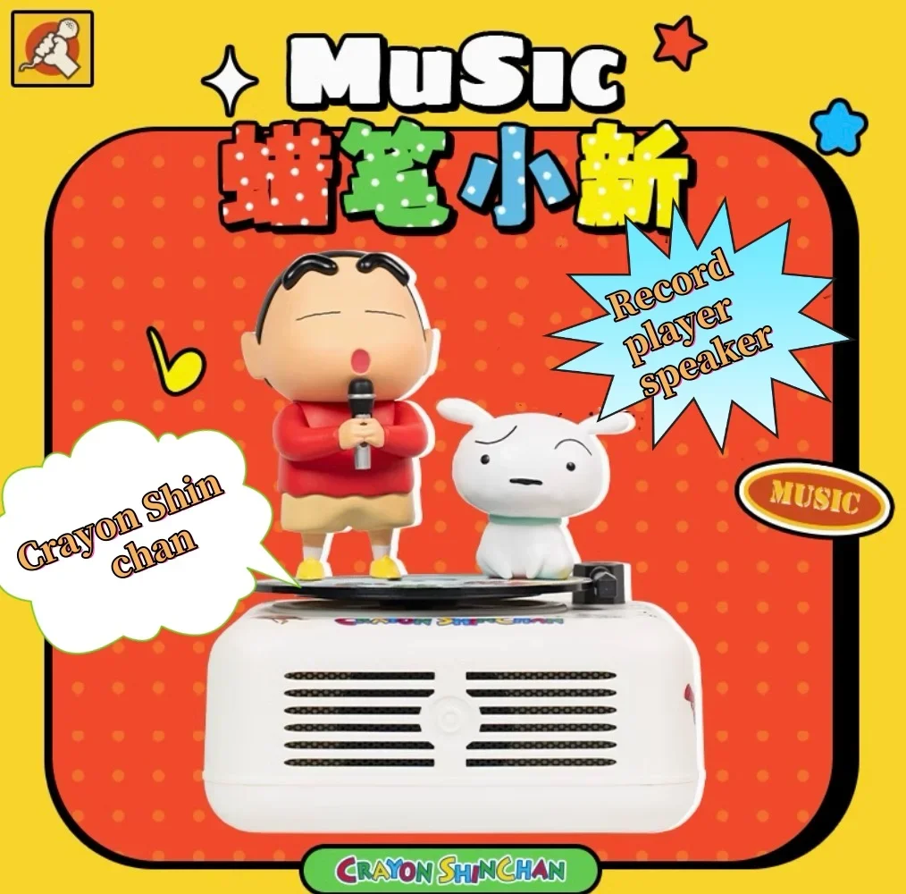 

Crayon Shin chan Speaker New Year's gift for girlfriend Desk Ornament Animation Peripheral Couple Holiday Gift Doll Model Toy