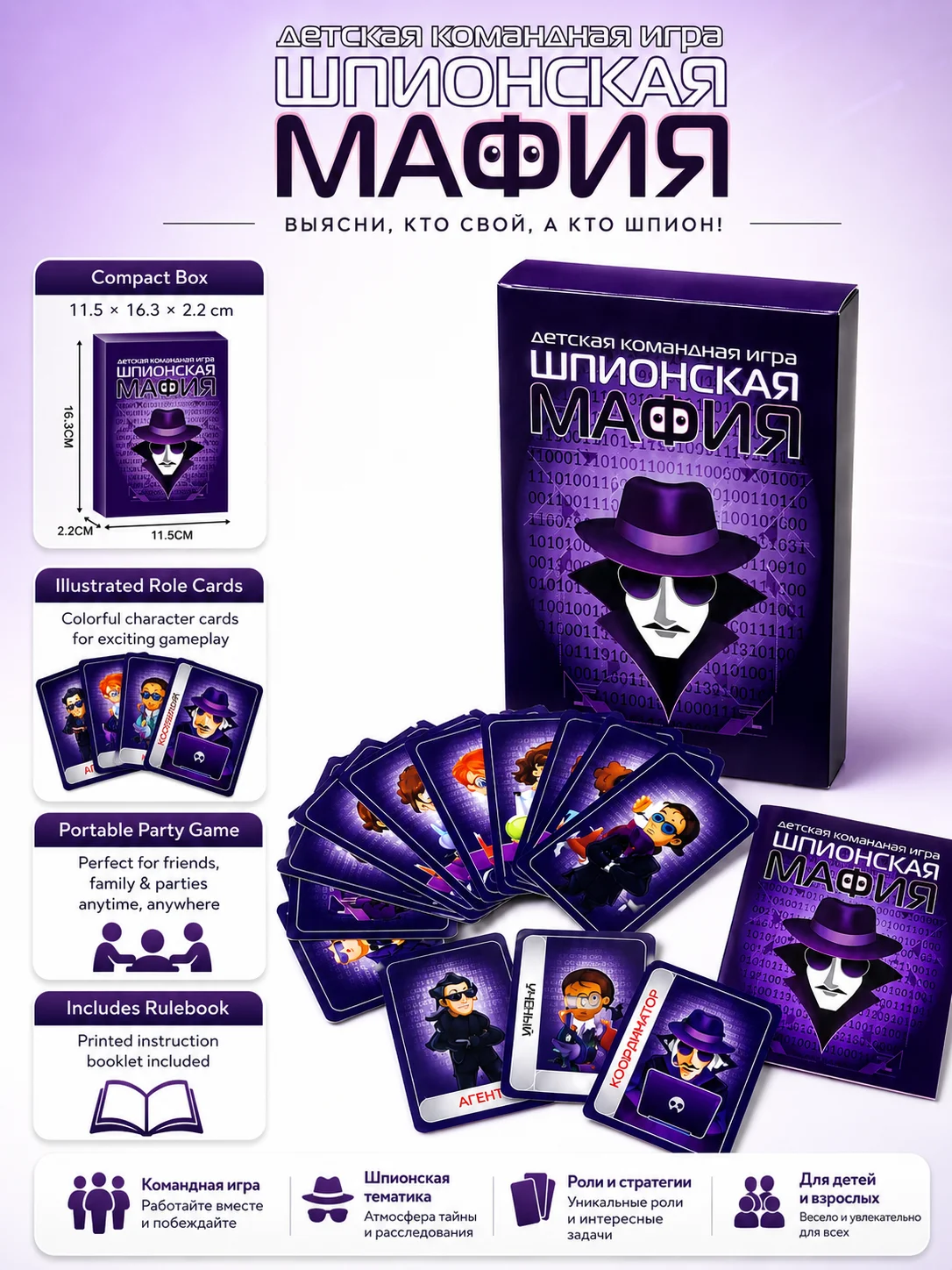 Jogo de Cartas Espião da Máfia - Play Friends Party Games avaliação e preço
