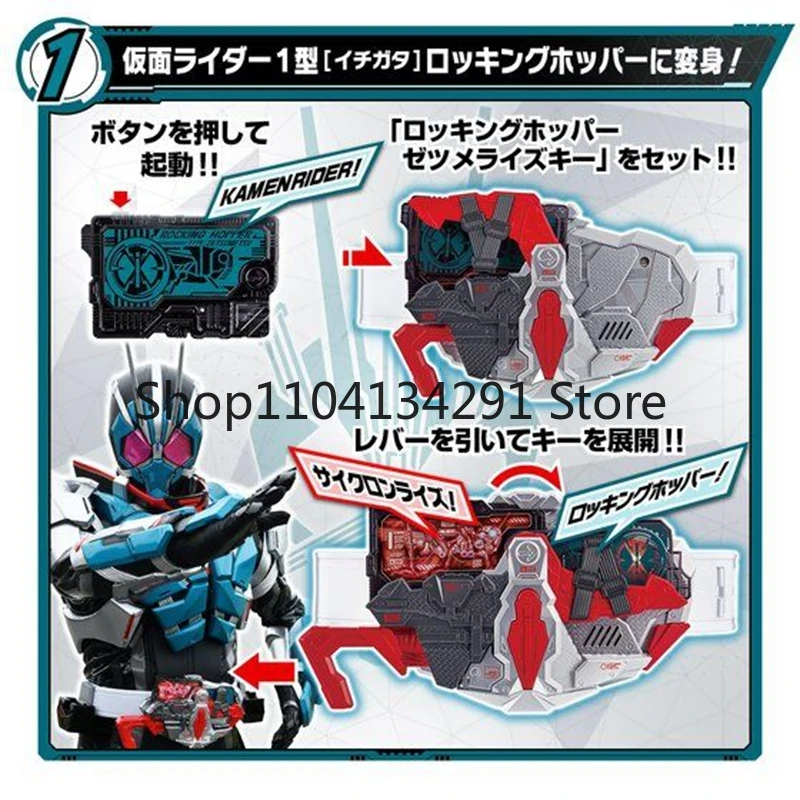 Original autêntico bandai pb edição limitada kamen rider 01 dx 01-tipo cinto de transformação dispositivo de ascensão ciclone