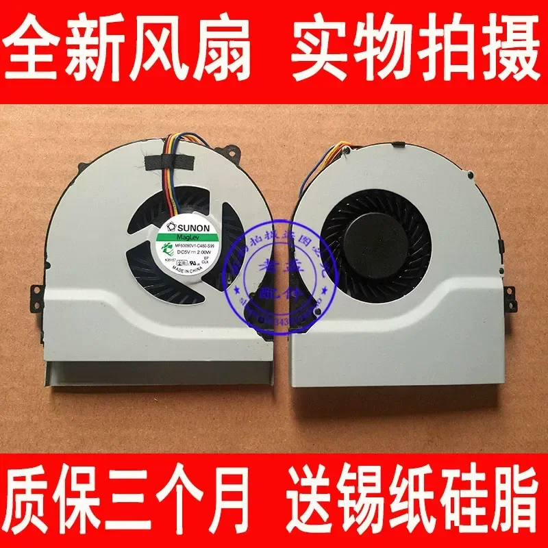 for ASUS Y581C Y581L X552EP X550LC Y481C Y481L Notebook CPU Cooling Fan Heatsink