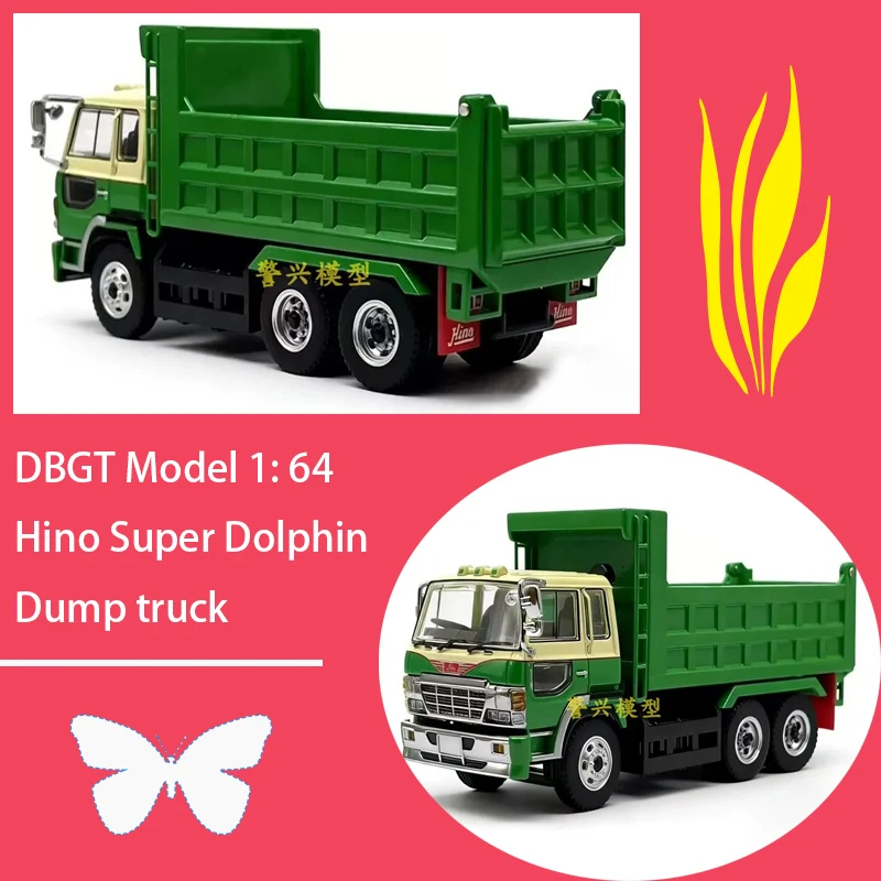 

DBGT Model 1: 64 Hino Super Dolphin Dump truck Alloy Car Model Decoration Collection Display Toy Gifts