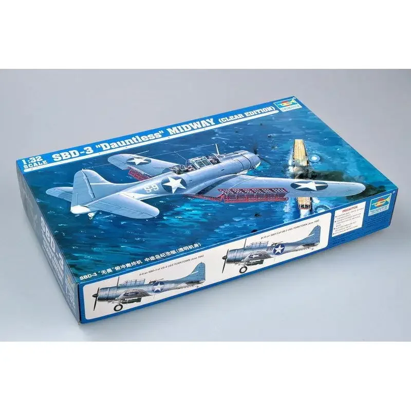 

Trumpeter 02244 1/32 SBD-3 Dauntless MIDWAY (CLEAR EDITION) — набор масштабной модели