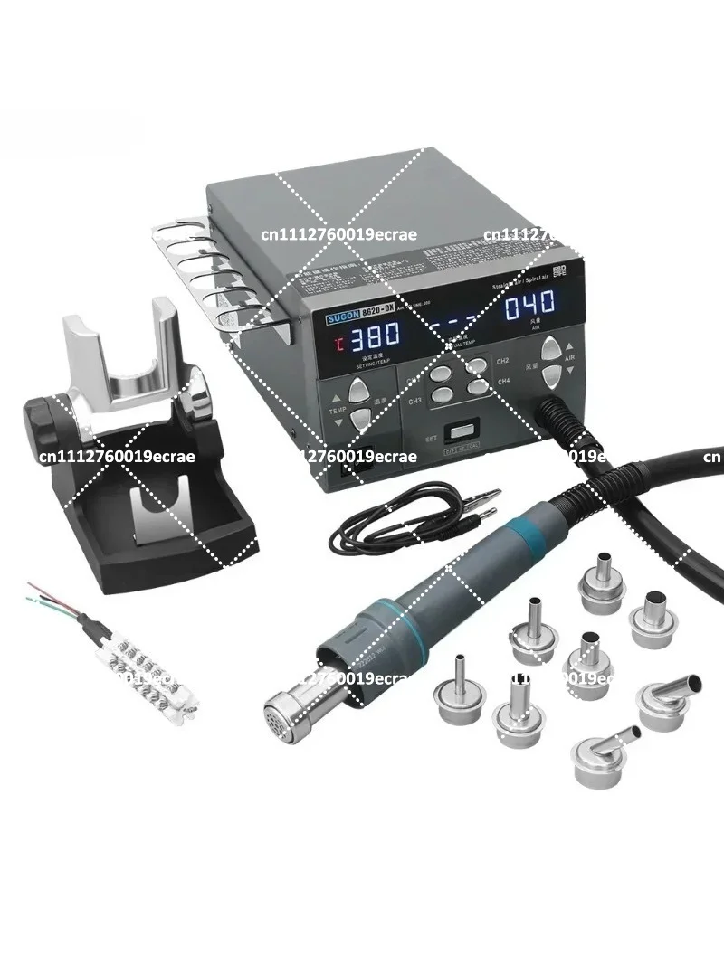 1300W Hot Air Repair Station Microcomputer Temperature Control BGA Curved Nozzle Welding Tool