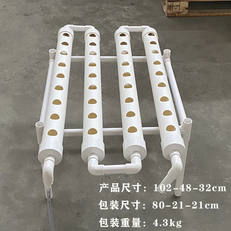 Hydroponic system Tile pipe vegetable planter Balcony soilless cultivation equipment Automatic hydroponic vegetable planter