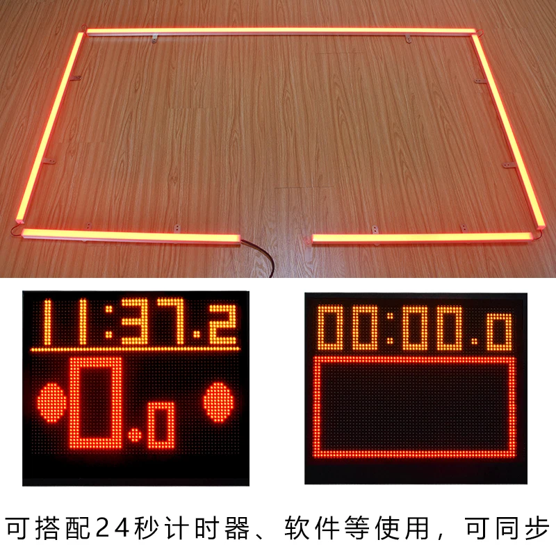 

basketball game 24 seconds timer with electronic scoreboard LED