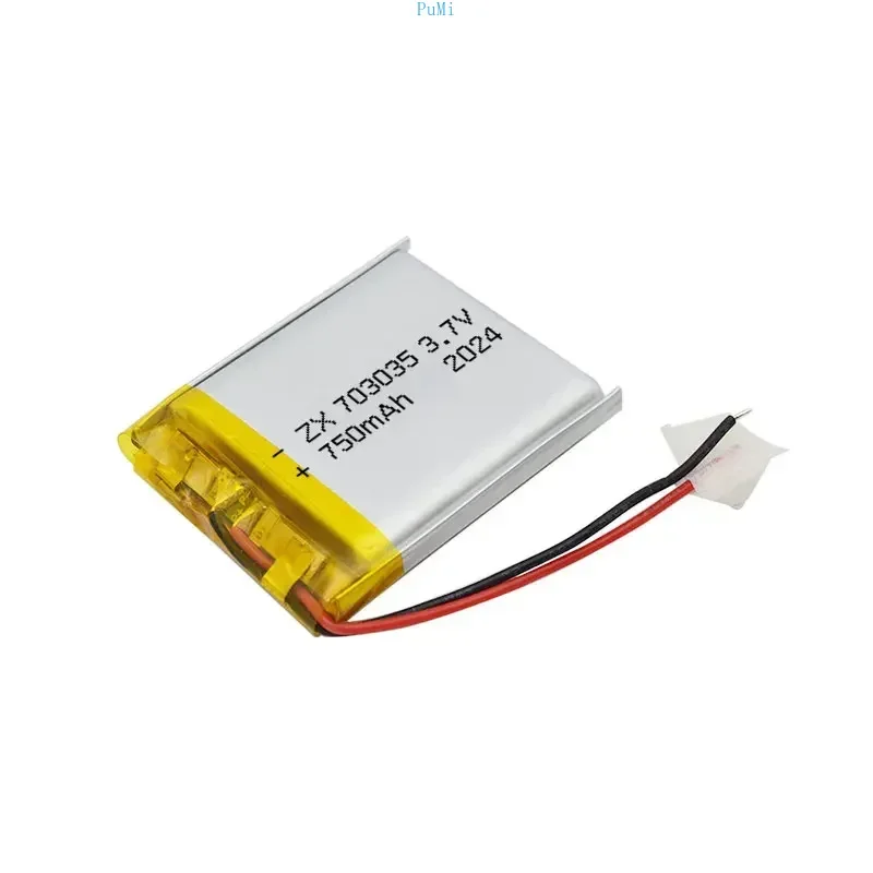 1-10 個 3.7V 750mAh バッテリー 703035 073035 リチウムポリマー電池スピーカー MP5 GPS DVD POS キャンプ LED ライト充電式セル用