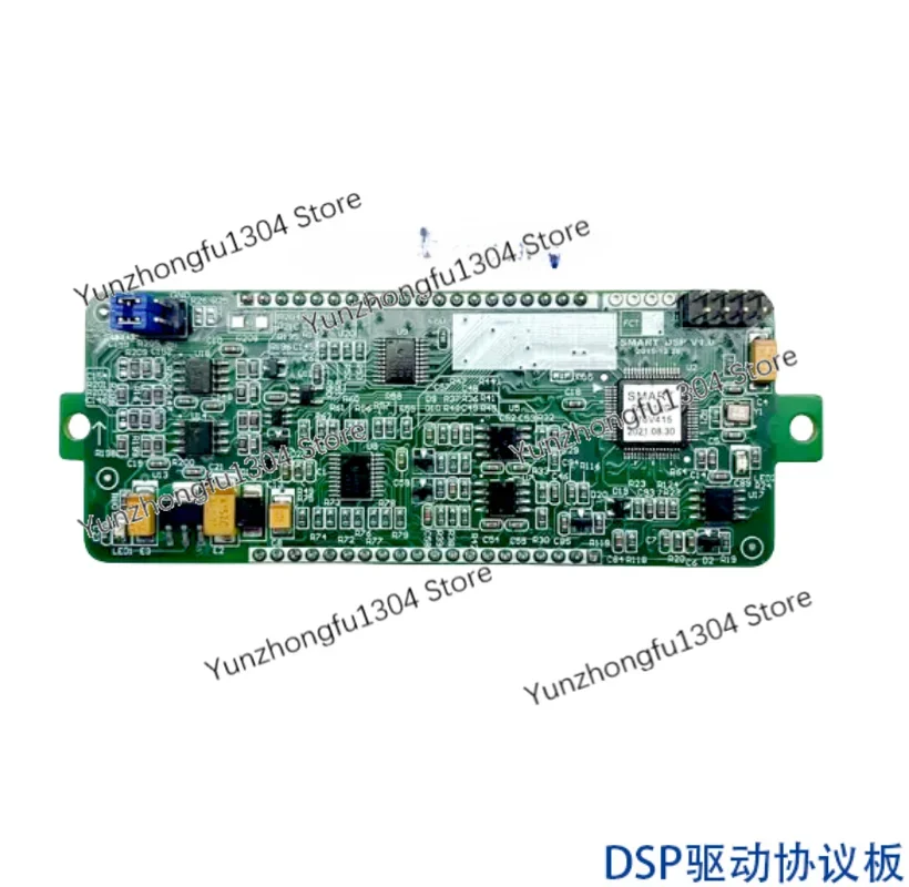 DSP Drive Protocol Board Elevator Smart100 Inverter Base Conversion Board