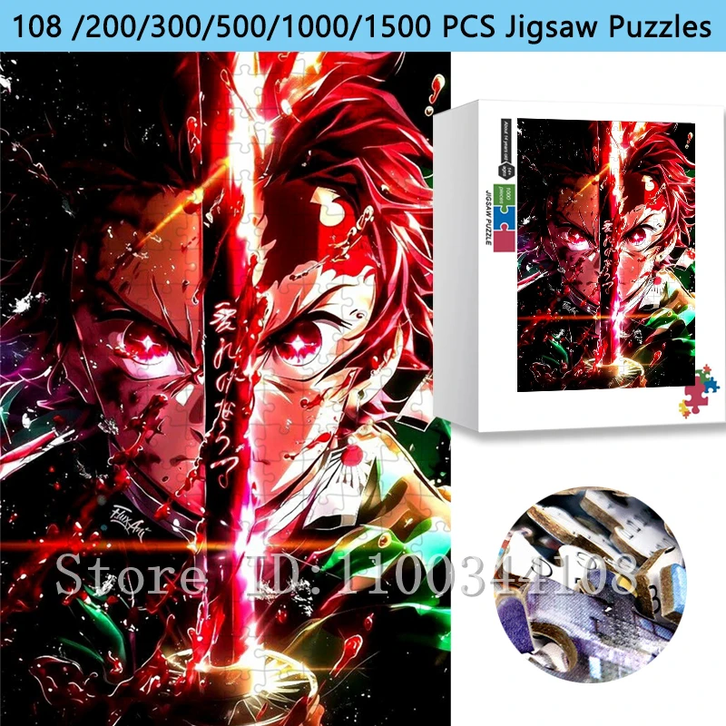 

Пазл «Истребитель демонов»: Танджиро Камадо, сцена кровавой битвы, аниме-пазл, коллекционное произведение искусства для взрослых и подростков