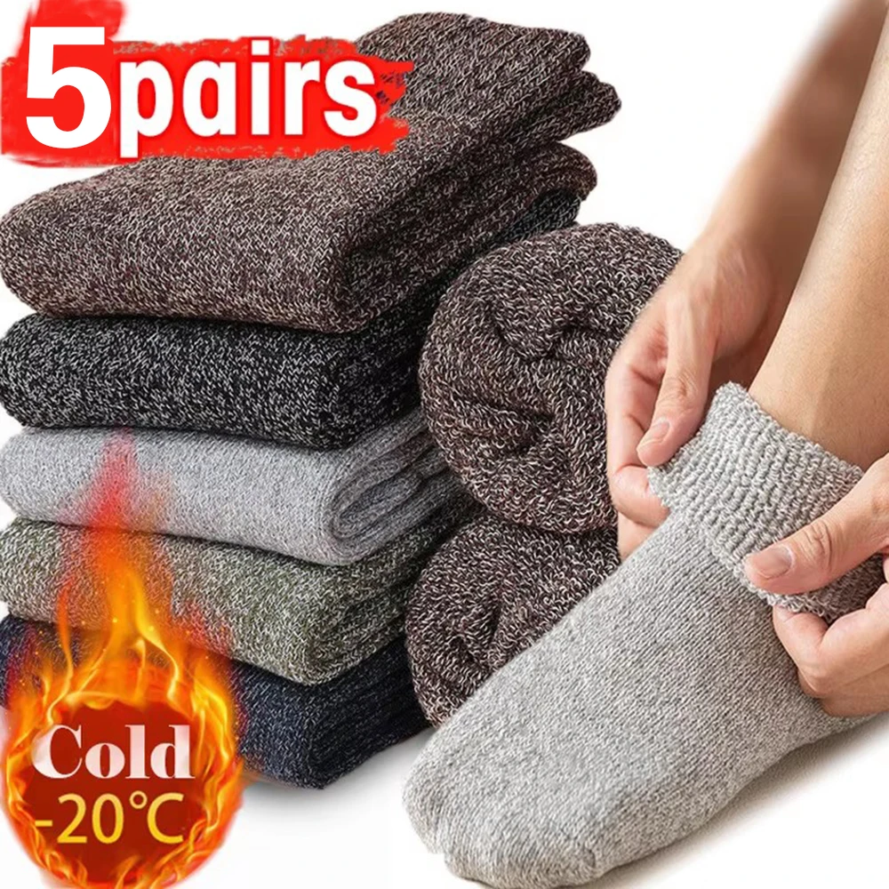 5 Paar warme Winter-Herrensocken, dicke männliche Damensocken, superdicke, feste Socken, Wintersocken gegen kalten Schnee, Frottee-Socken, Geschenk