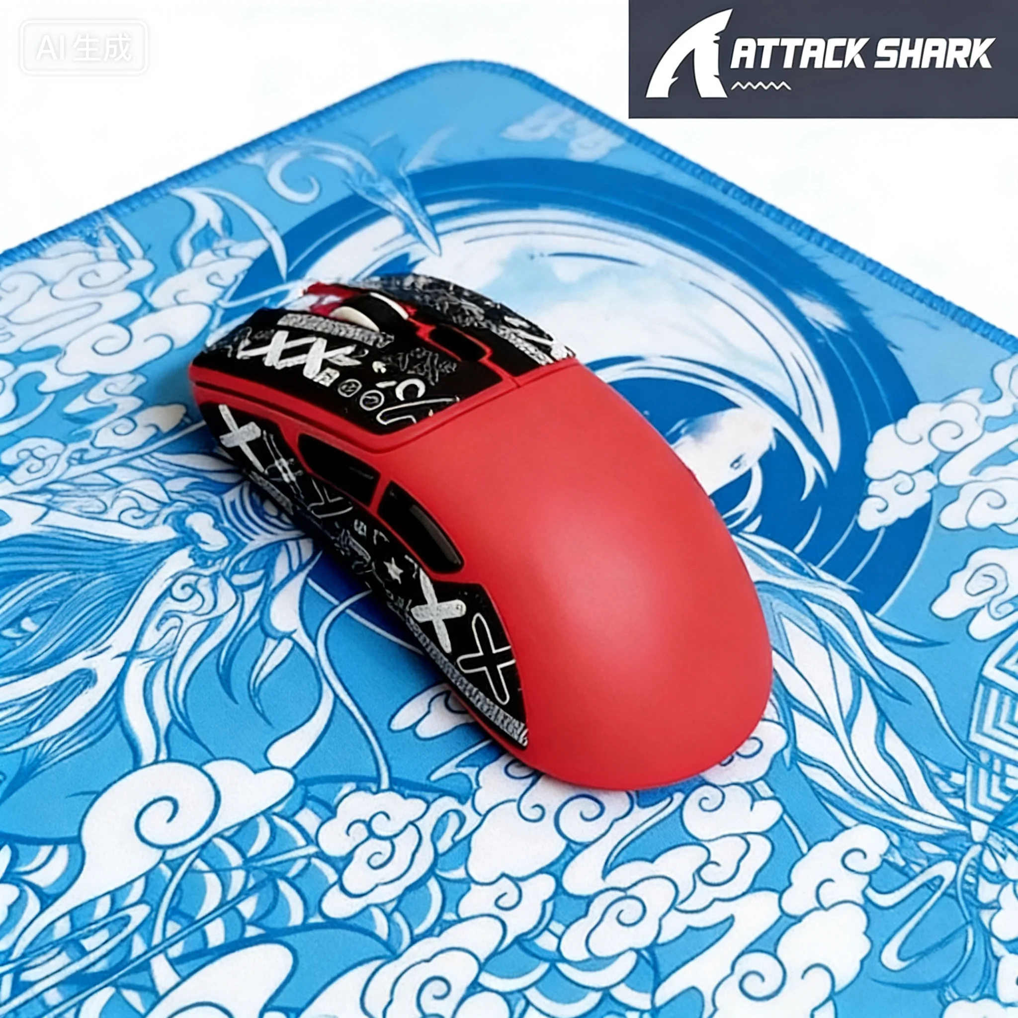 Attack Shark R1 3-M… - image