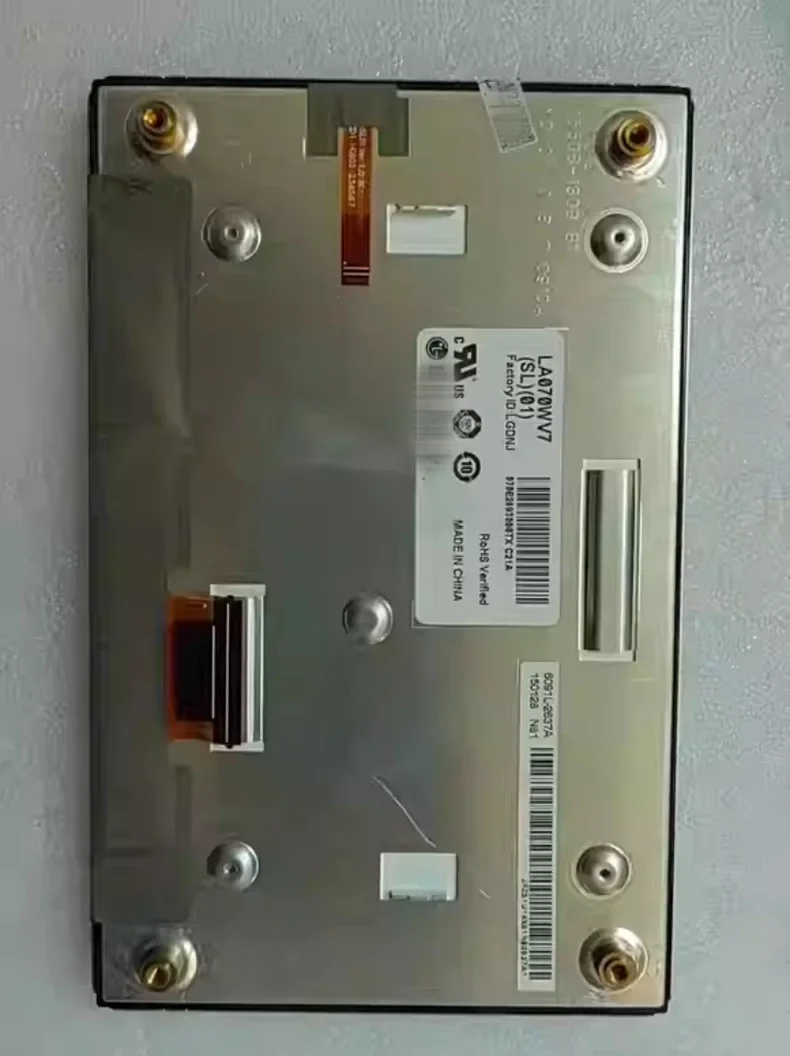 7" Inch LA070WV7-SL…