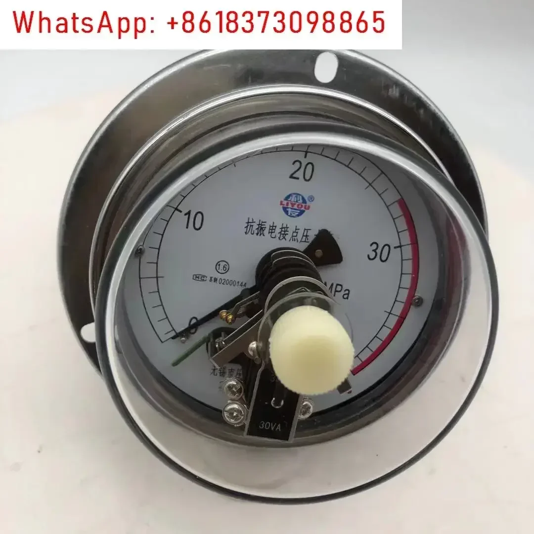 

Anti-vibration electric contact pressure gauge YXK100-40Mpa back out straight out meter without oil filling
