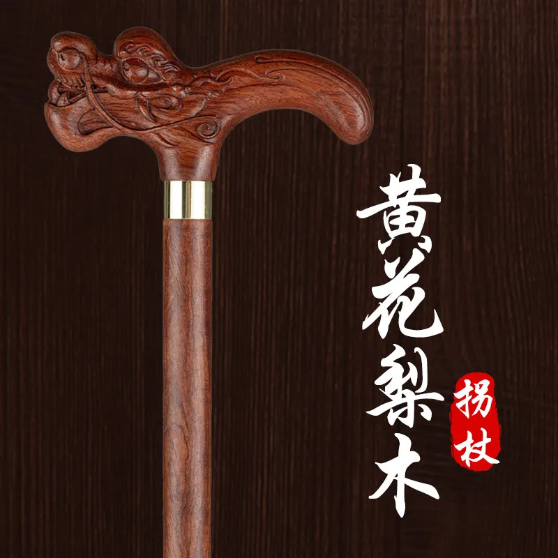 

Genuine Rosewood Dragon Head Cane - Premium Anti-Slip Walking Stick for Elderly, Luxury Support