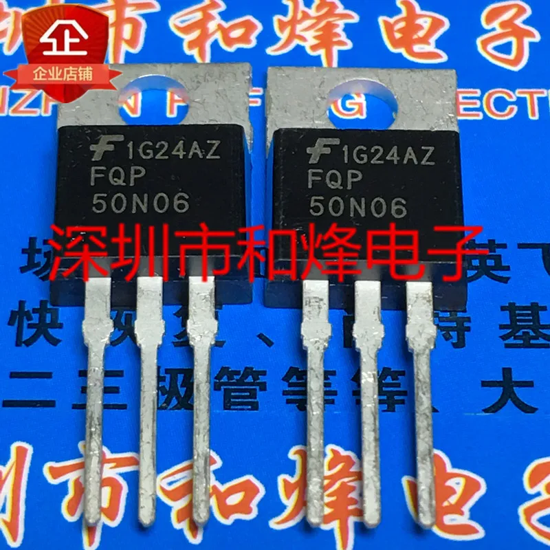 5PCS-10PCS FQP50N06  TO-220 60V 50A   New And Original On Stock