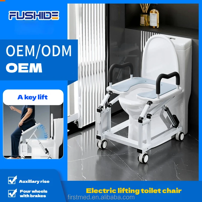 Smart Electric Raised Toilet Seat for Seniors with Armrests - Commode Lifter with Tool-Free Setup & Non-Slip Surface