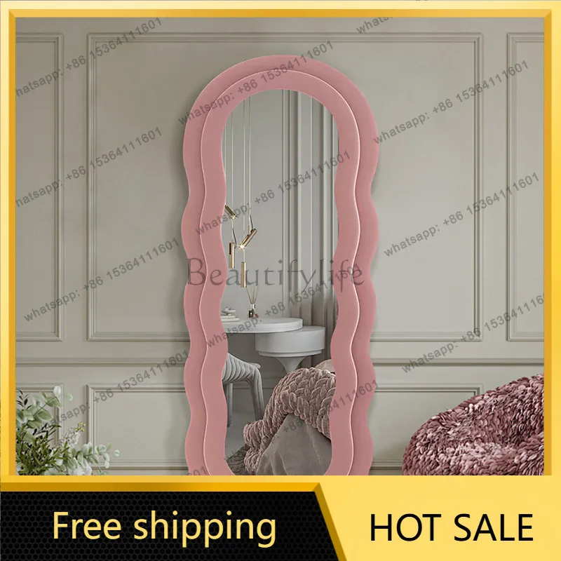 LS Wave Floor Full Body Floor Mirror Cream Wind Fitting Home Girls Bedroom Special-shaped Mirror
